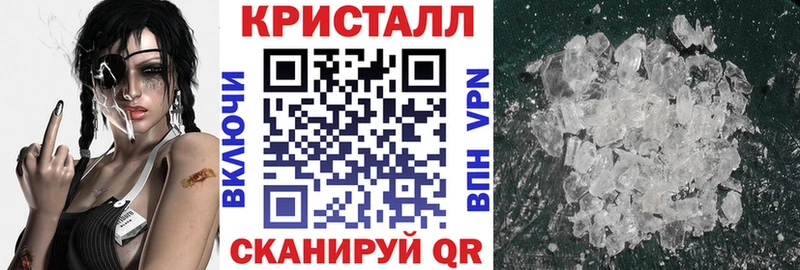 Амфетамин VHQ  Мончегорск 