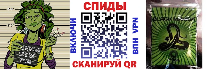 БУТИРАТ буратино  Мончегорск 