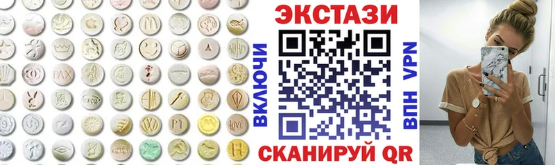 Экстази таблы кракен зеркало Мончегорск