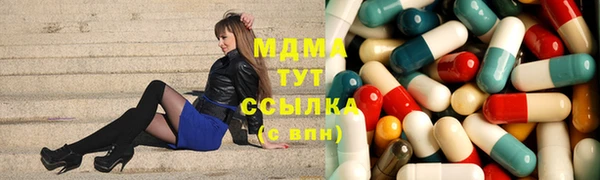 дистиллят марихуана Верхний Тагил
