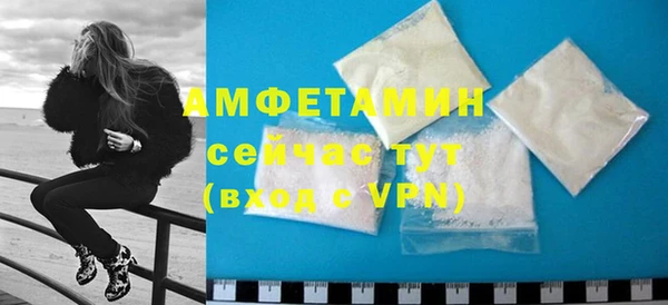 дистиллят марихуана Верхний Тагил