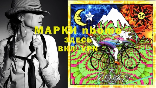 дистиллят марихуана Верхний Тагил