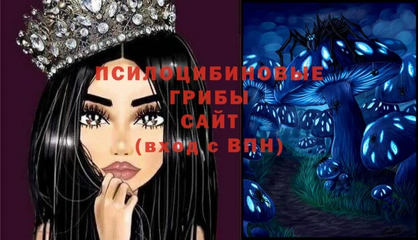 дистиллят марихуана Верхний Тагил