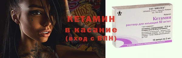 дистиллят марихуана Верхний Тагил