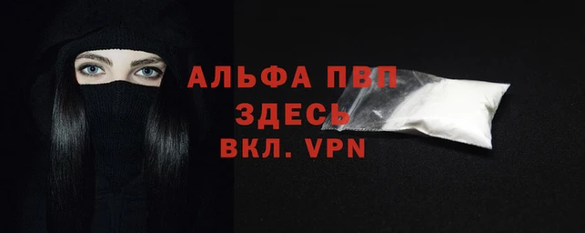 амфетамин Верхнеуральск