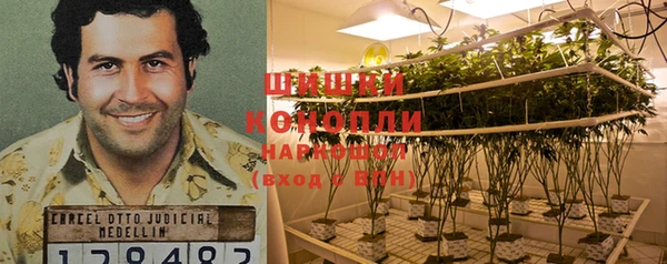 амфетамин Верхнеуральск
