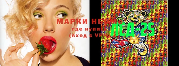 дистиллят марихуана Верхний Тагил