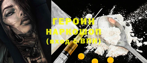 дистиллят марихуана Верхний Тагил
