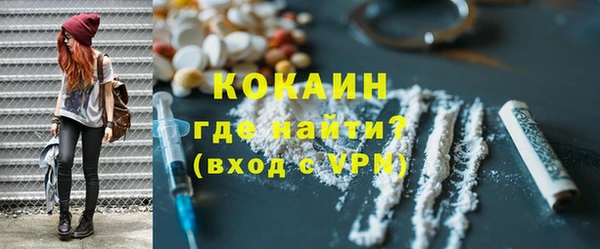 дмт Красноперекопск