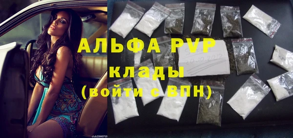 мяу мяу мука Волосово