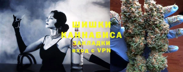 амфетамин Верхнеуральск
