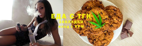 дистиллят марихуана Верхний Тагил