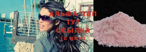 амфетамин Верхнеуральск
