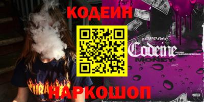 ешки Гудермес