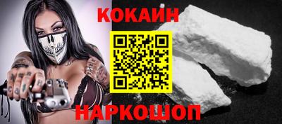 ешки Гудермес