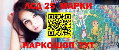 прущая мука Гулькевичи