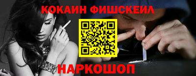 прущая мука Гулькевичи