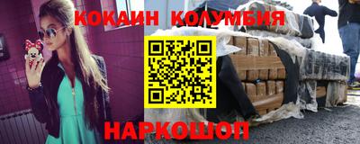 прущая мука Гулькевичи