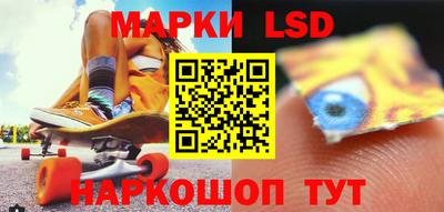 ешки Гудермес