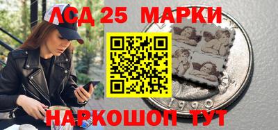 прущая мука Гулькевичи