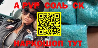 прущая мука Гулькевичи