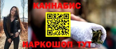 прущая мука Гулькевичи