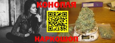 ешки Гудермес