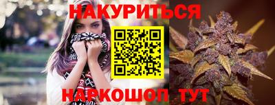 ешки Гудермес