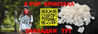 прущая мука Гулькевичи