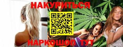 прущая мука Гулькевичи