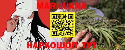 ешки Гудермес