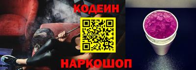 прущая мука Гулькевичи