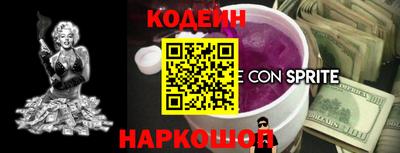 прущая мука Гулькевичи