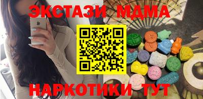 прущая мука Гулькевичи