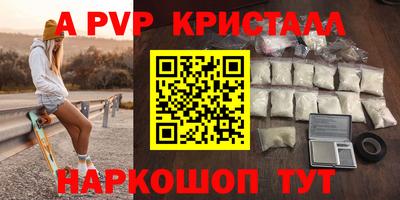 прущая мука Гулькевичи