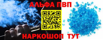 прущая мука Гулькевичи