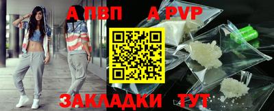 ешки Гудермес
