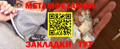 прущая мука Гулькевичи