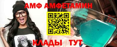 ешки Гудермес