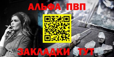 ешки Гудермес