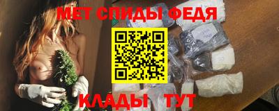 ешки Гудермес