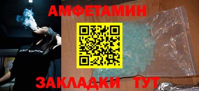 прущая мука Гулькевичи