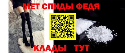 ешки Гудермес
