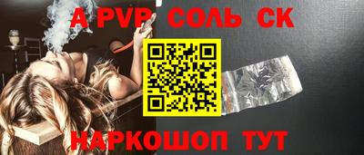 прущая мука Гулькевичи