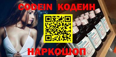 ешки Гудермес